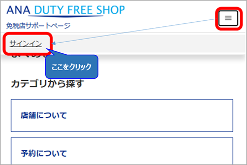 QA1_JP02.png