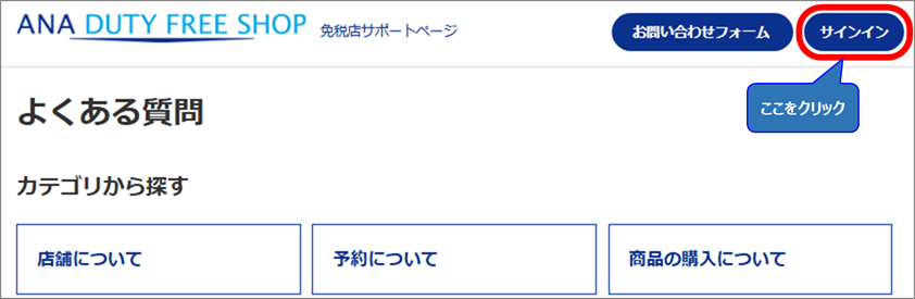 QA1_JP01.png
