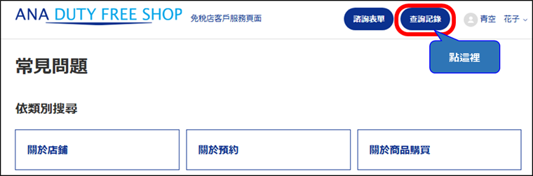 QA1_ZN-TW08.png