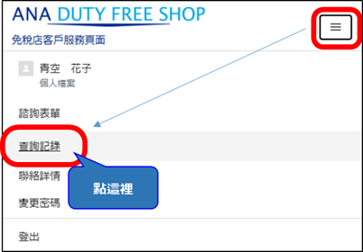 QA1_ZN-TW09.png