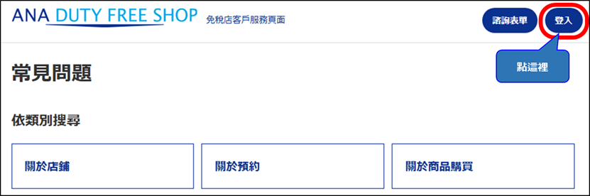 QA1_ZN-TW01.png
