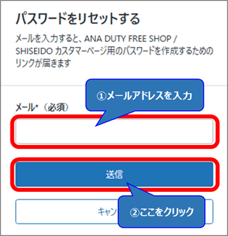 QA1_JP04.png