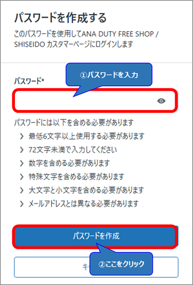 QA1_JP07 (1).png