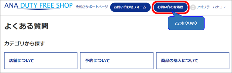 QA1_JP08.png