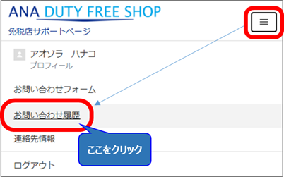 QA1_JP09.png