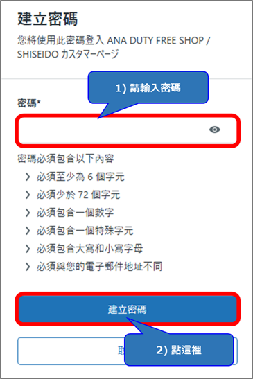 QA1_ZN-TW07.png