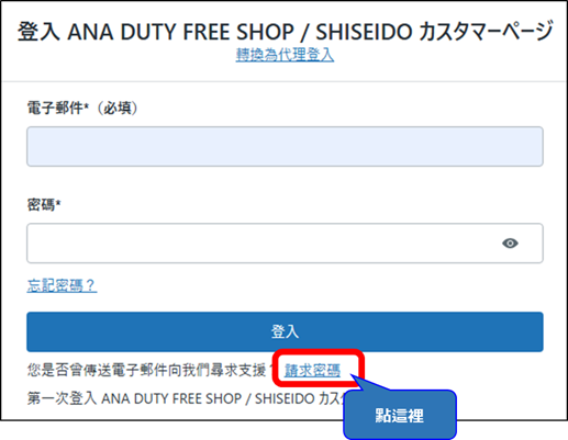 QA1_ZN-TW03.png